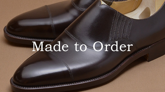 Made to Order